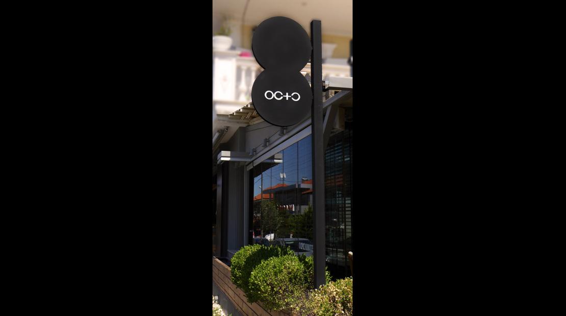 OCTO cafe bar, Kardia, Thessaloniki
