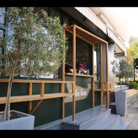 OCTO cafe bar, Kardia, Thessaloniki